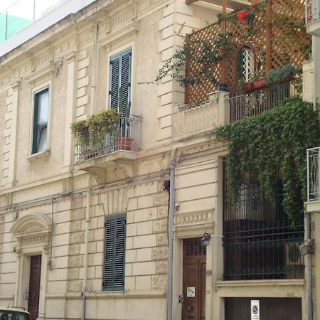 La Maison Des Livres Реджо-ди-Калабрия Экстерьер фото